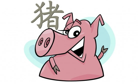 signe-chinois-cochon